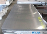 新华合金供应Inconel 601