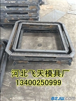 护坡模具,塑料护坡模具,护坡钢模具,护坡模具价格,图片,设计制作