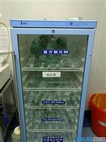 32℃~35℃盐水加温器