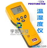 英国Protimeter/普洛蒂