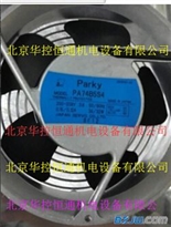 ParKy PA74B5S4 日本进口风扇