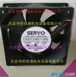 CNDC24B7-086 CNDC24B7 全新原装正品