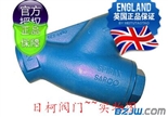 FIG13法兰Y型过滤器斯派莎克_FIG12过滤器