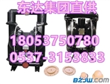 矿用BQG350/0.2气动隔膜泵 BQG450/0.2气动隔膜泵有煤安