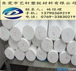 PTFE 板棒