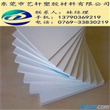 PTFE 板棒