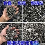 316硬态不锈钢毛细管 超细304不锈钢管 外径0.8mm 壁厚0.2mm