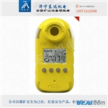 CQAH2000氨气检测报警器60s快速测定器