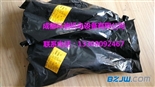 2.5L*7/8-14UNF/VG5 NBR20/P460贺德克皮囊