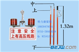 高压危险警示灯销售