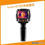 德图 testo870 basic红外热成像仪