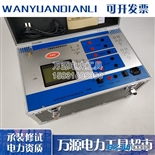 电力承装修试资质专用500V/5A互感器伏安特性测试仪图片