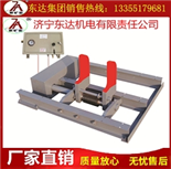 煤矿用QWZC6/QWZC9气动卧闸保护装置