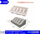 预制S型路沿石塑料模具  选购