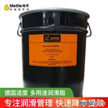 德国适度多用途润滑脂MI-setral-LI/B/EP/2滚动轴承极压铰链油25kg