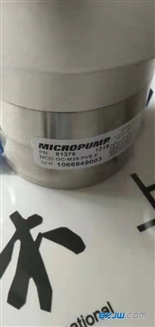 磁力泵MICROPUMP磁力泵