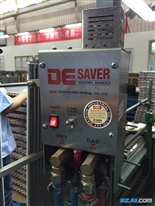 DAISHIN株式会社点火器DE SAVER N500